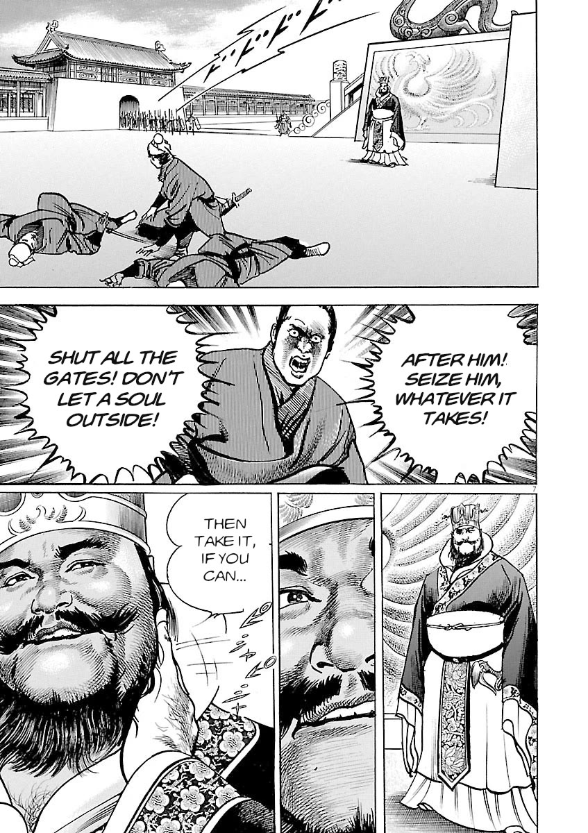 Lord Chap 54 - Next Chap 55
