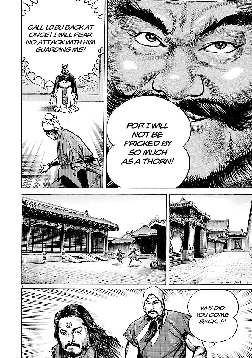 Lord Chap 54 - Next Chap 55