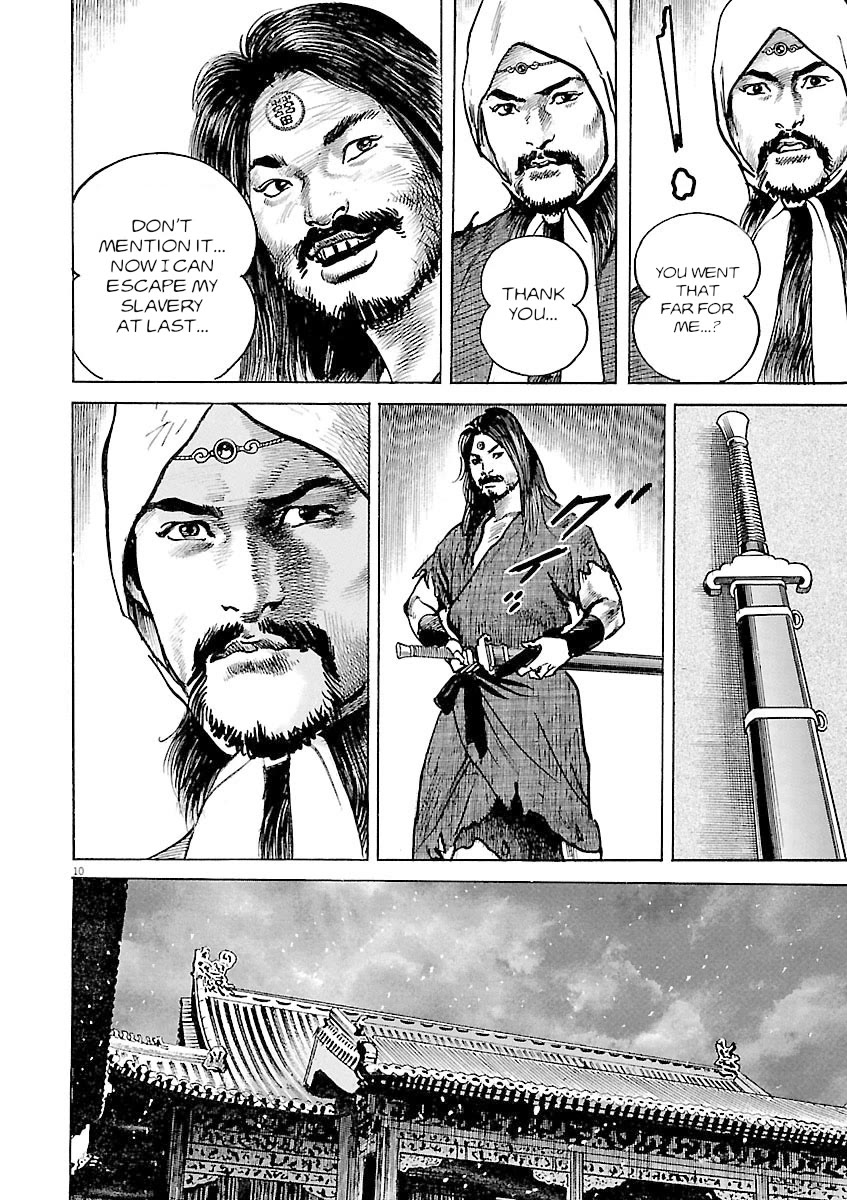 Lord Chap 54 - Next Chap 55