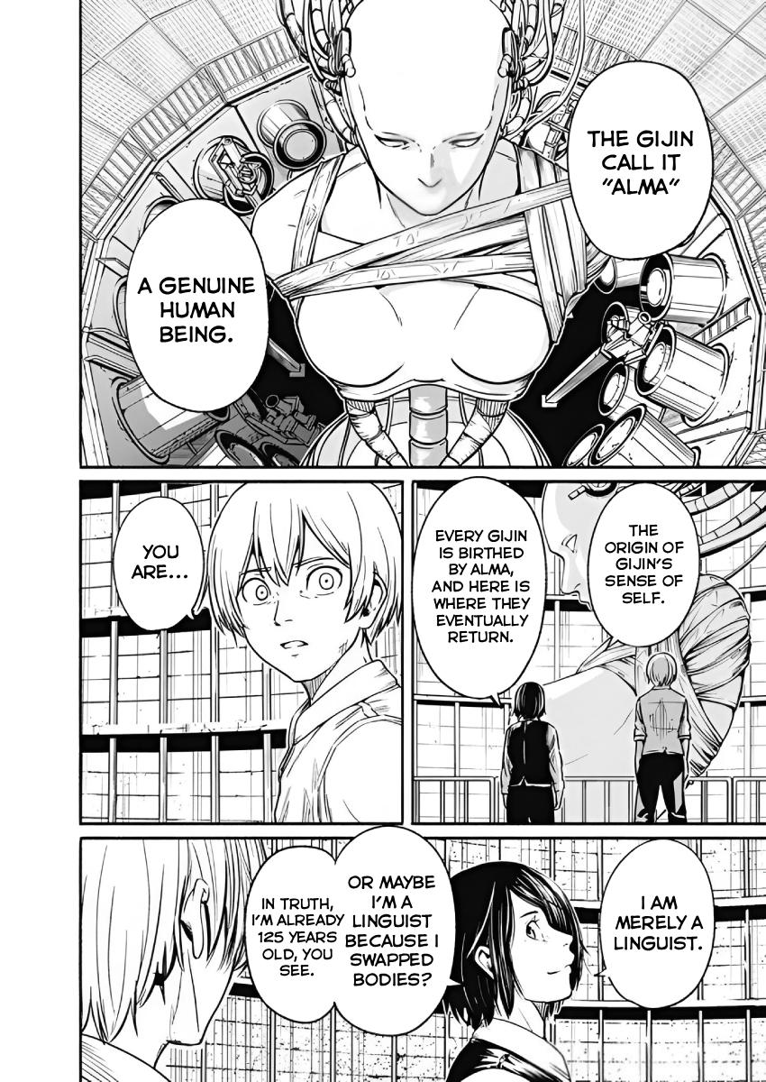 Alma Chap 27 - Next Chap 28