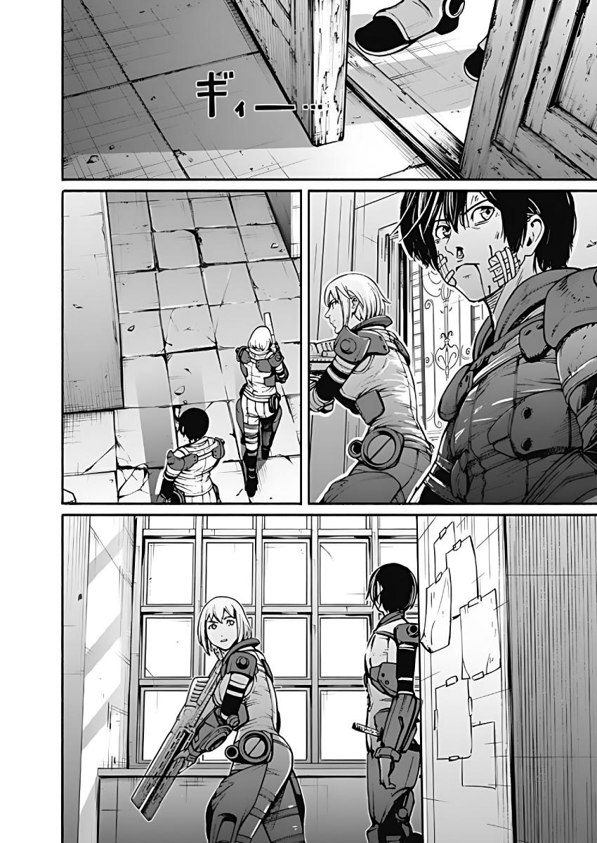 Alma Chap 27 - Next Chap 28