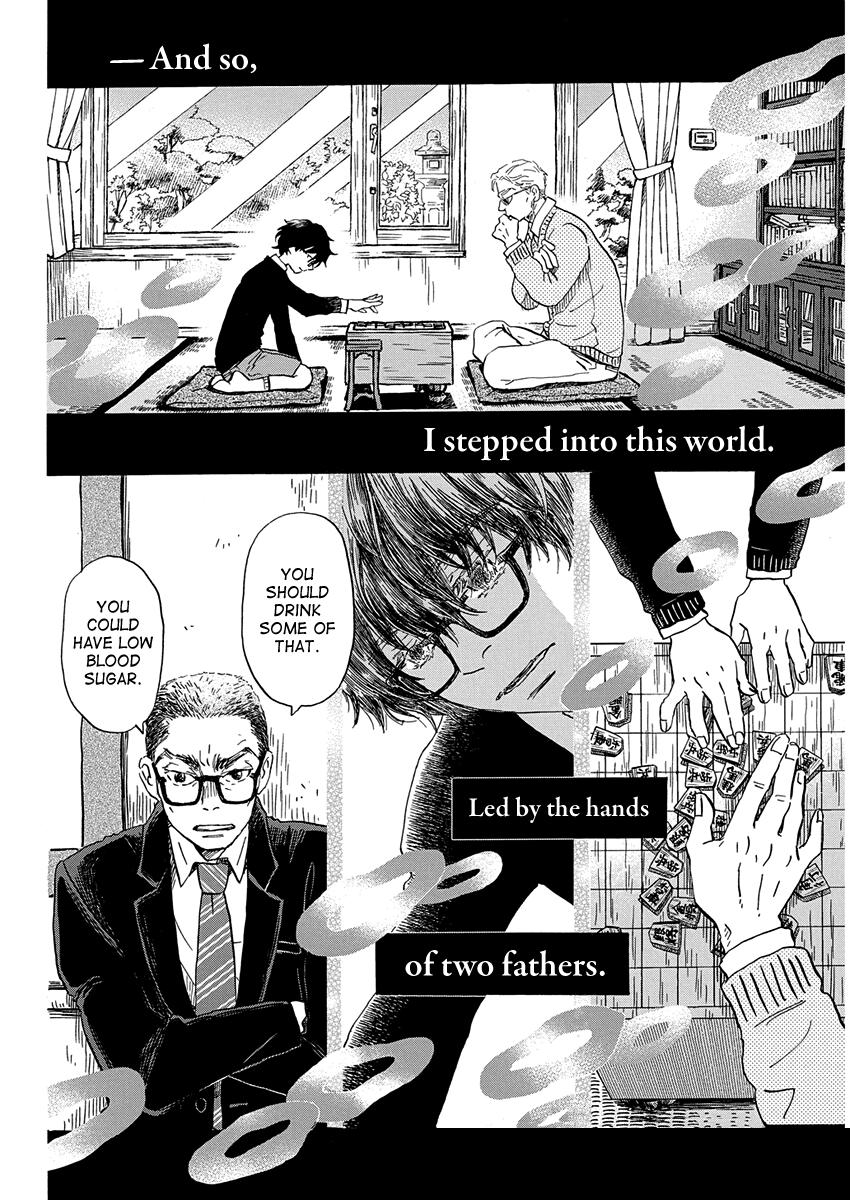 3-gatsu no Lion Chap 220 - Next Chap 221