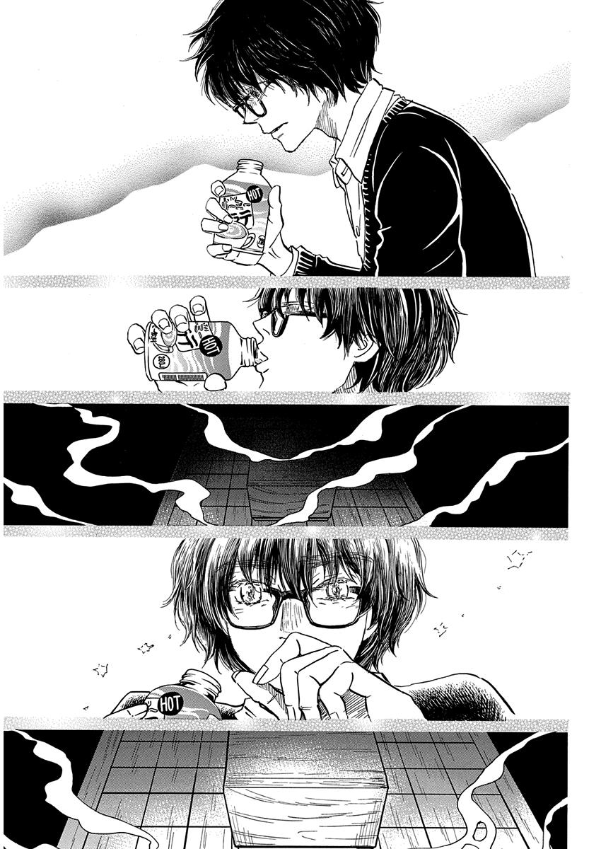 3-gatsu no Lion Chap 220 - Next Chap 221
