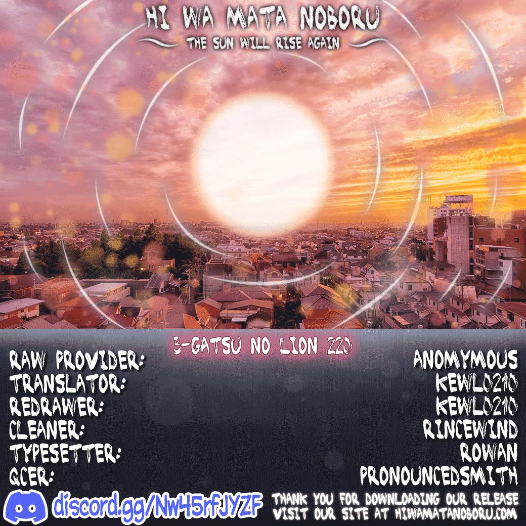 3-gatsu no Lion Chap 220 - Next Chap 221