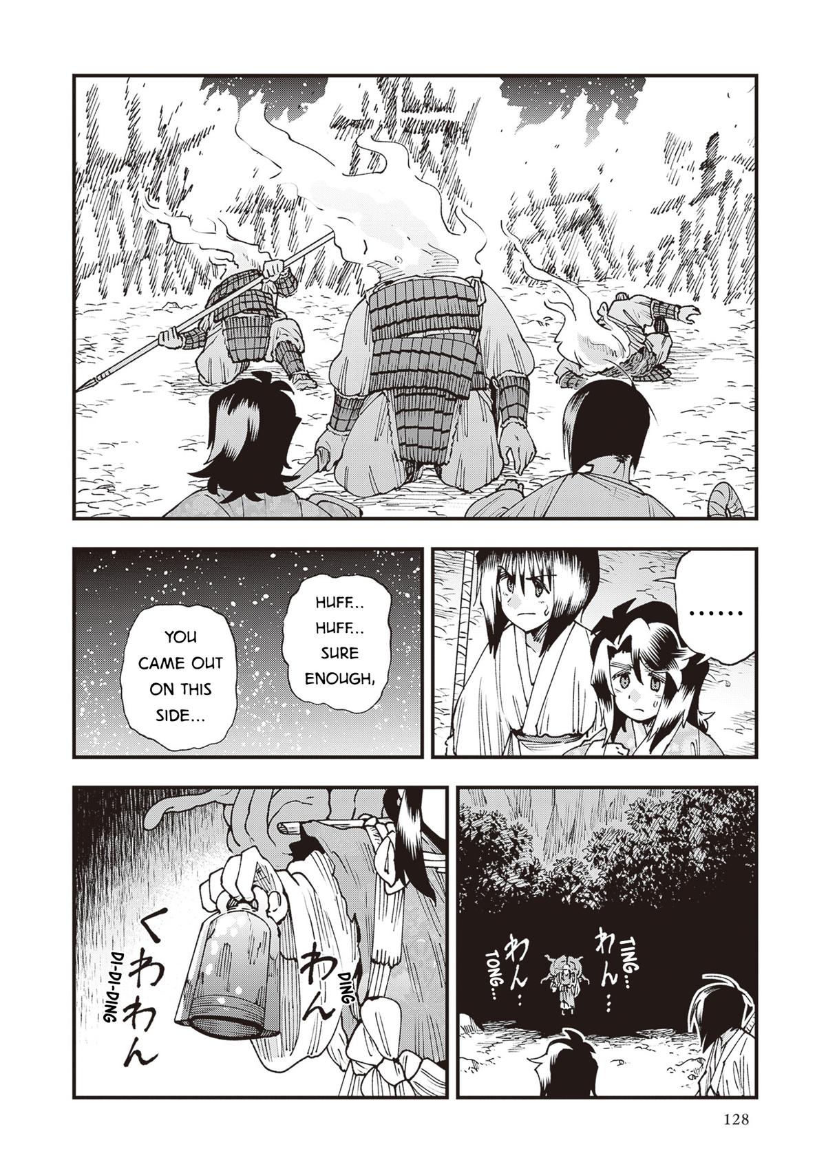 Touge Oni Chap 35 - Next Chap 36