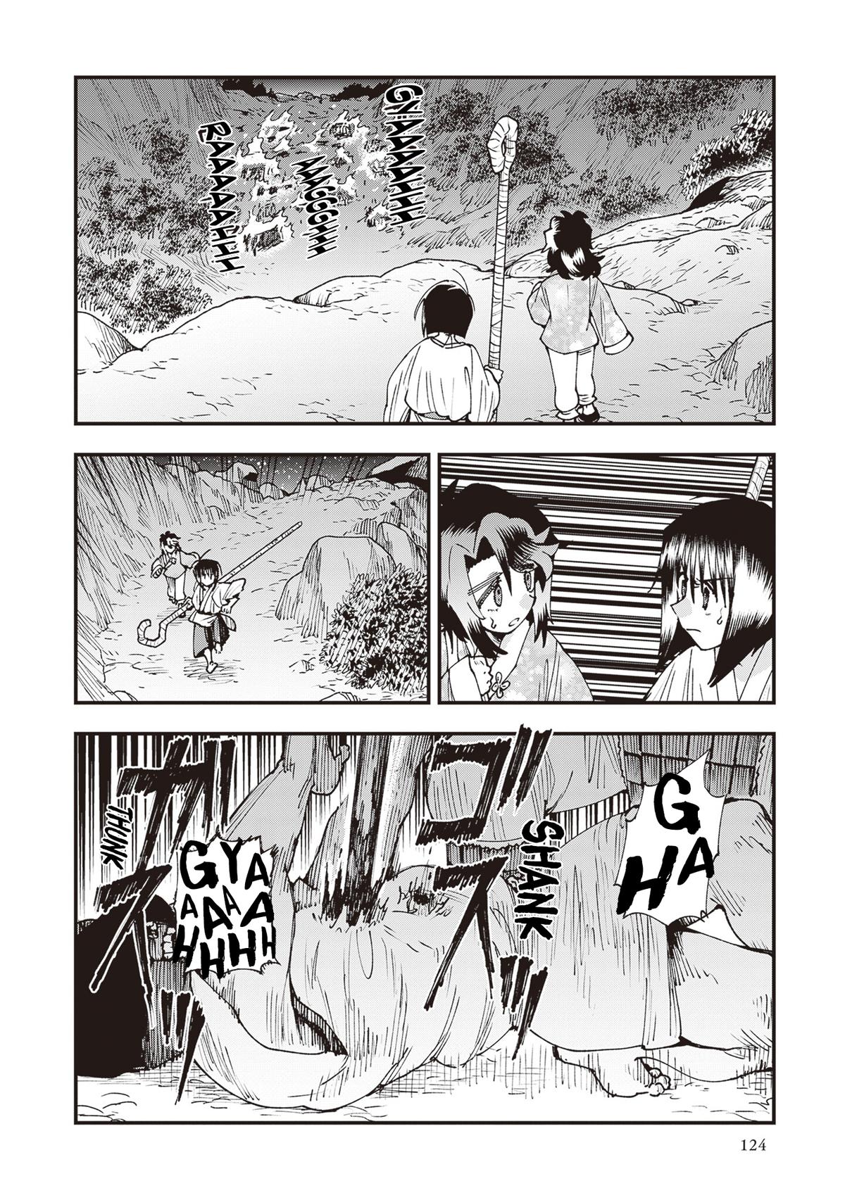 Touge Oni Chap 35 - Next Chap 36