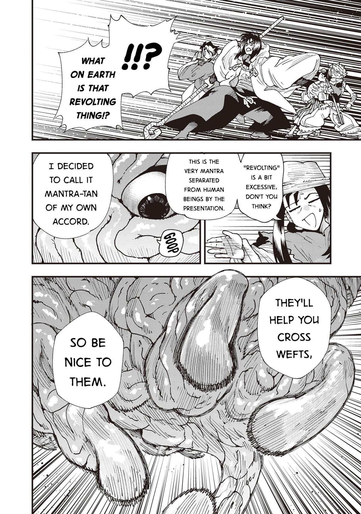 Touge Oni Chap 35 - Next Chap 36