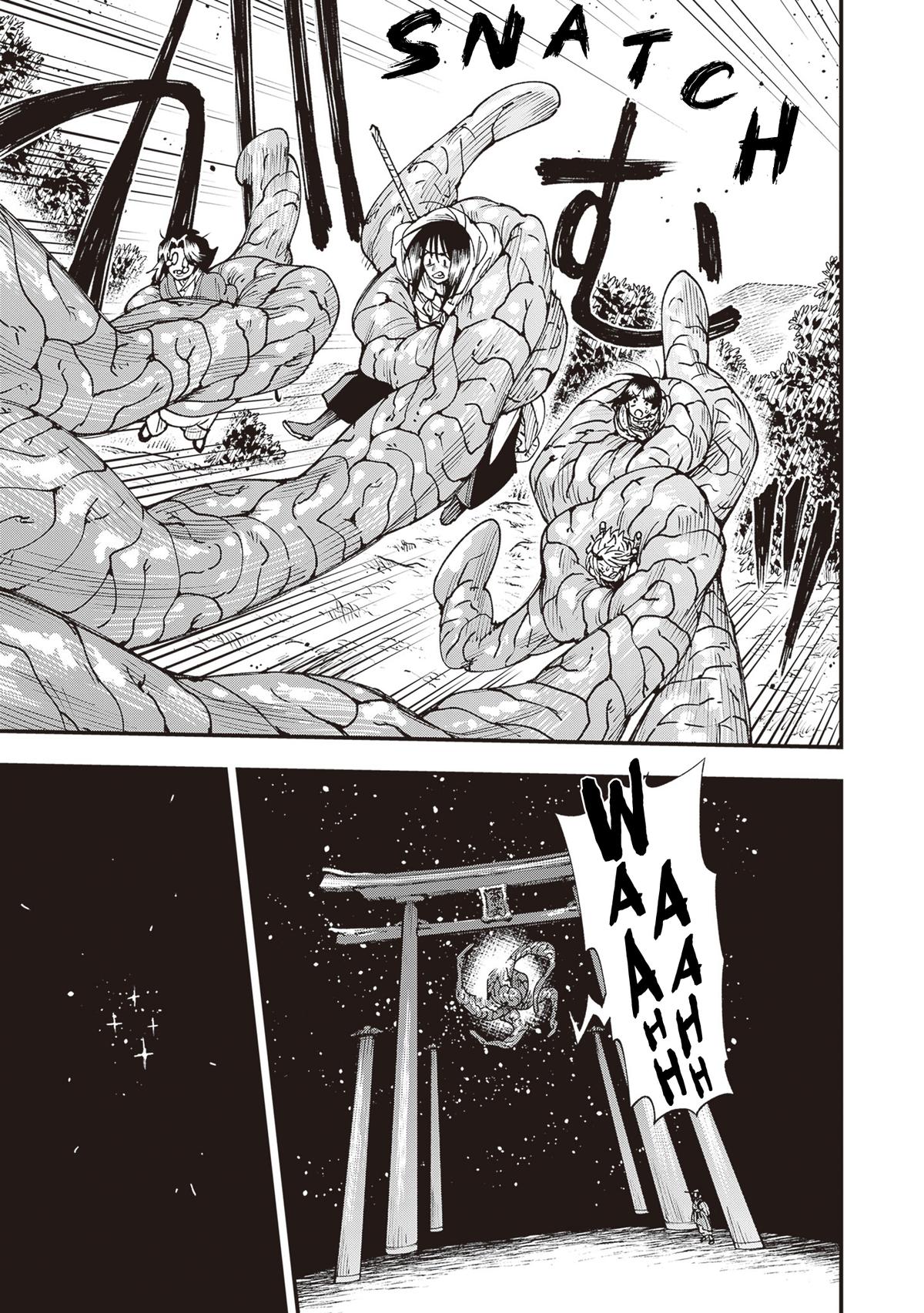 Touge Oni Chap 35 - Next Chap 36