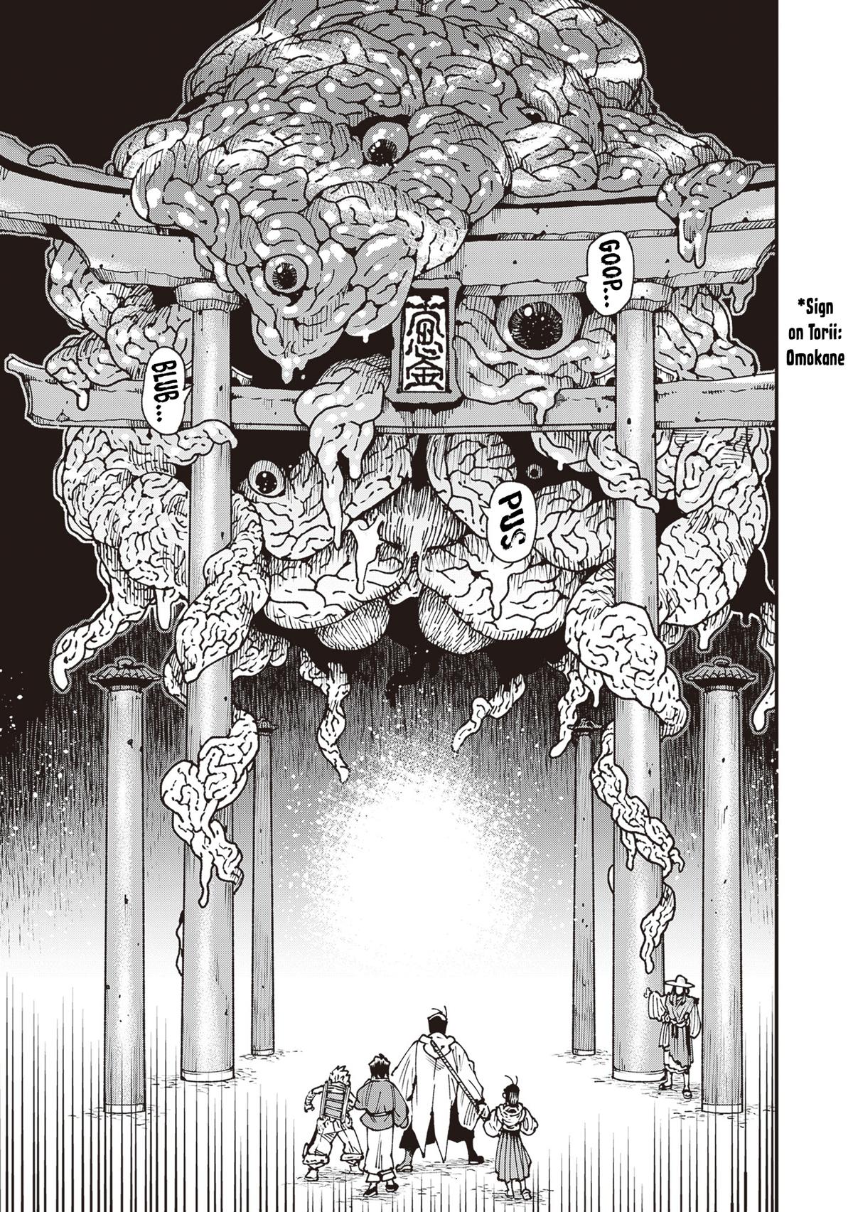 Touge Oni Chap 35 - Next Chap 36