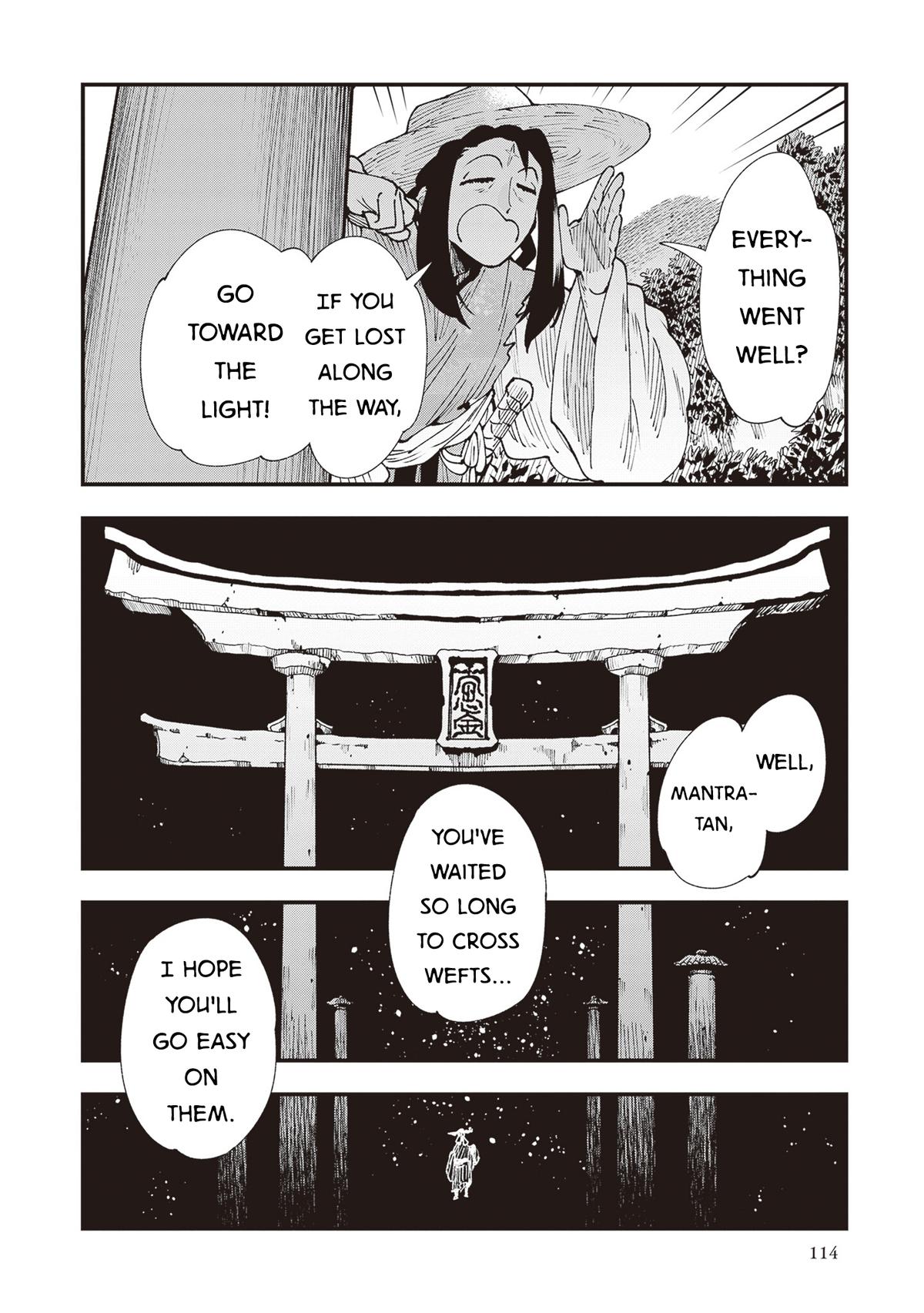 Touge Oni Chap 35 - Next Chap 36