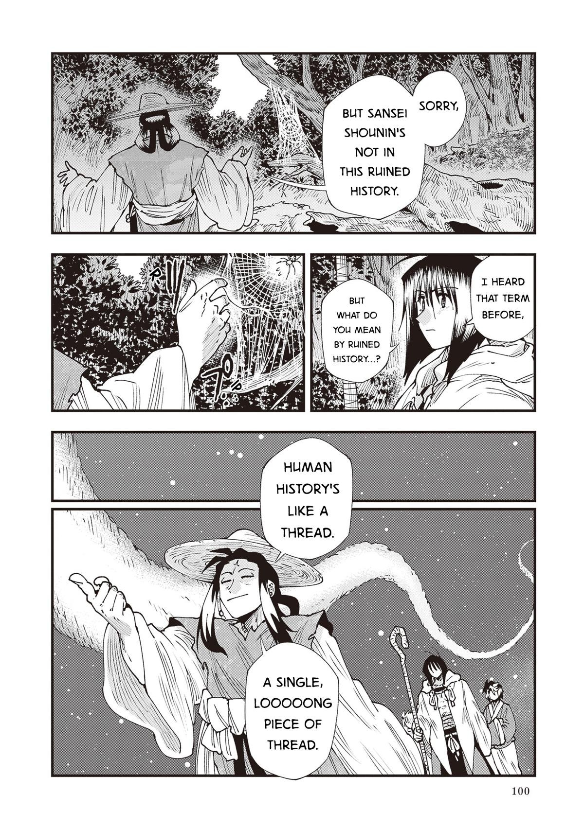 Touge Oni Chap 35 - Next Chap 36