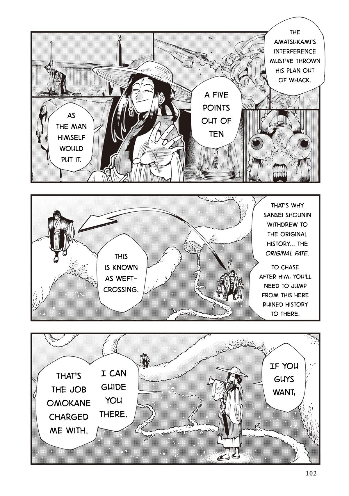 Touge Oni Chap 35 - Next Chap 36