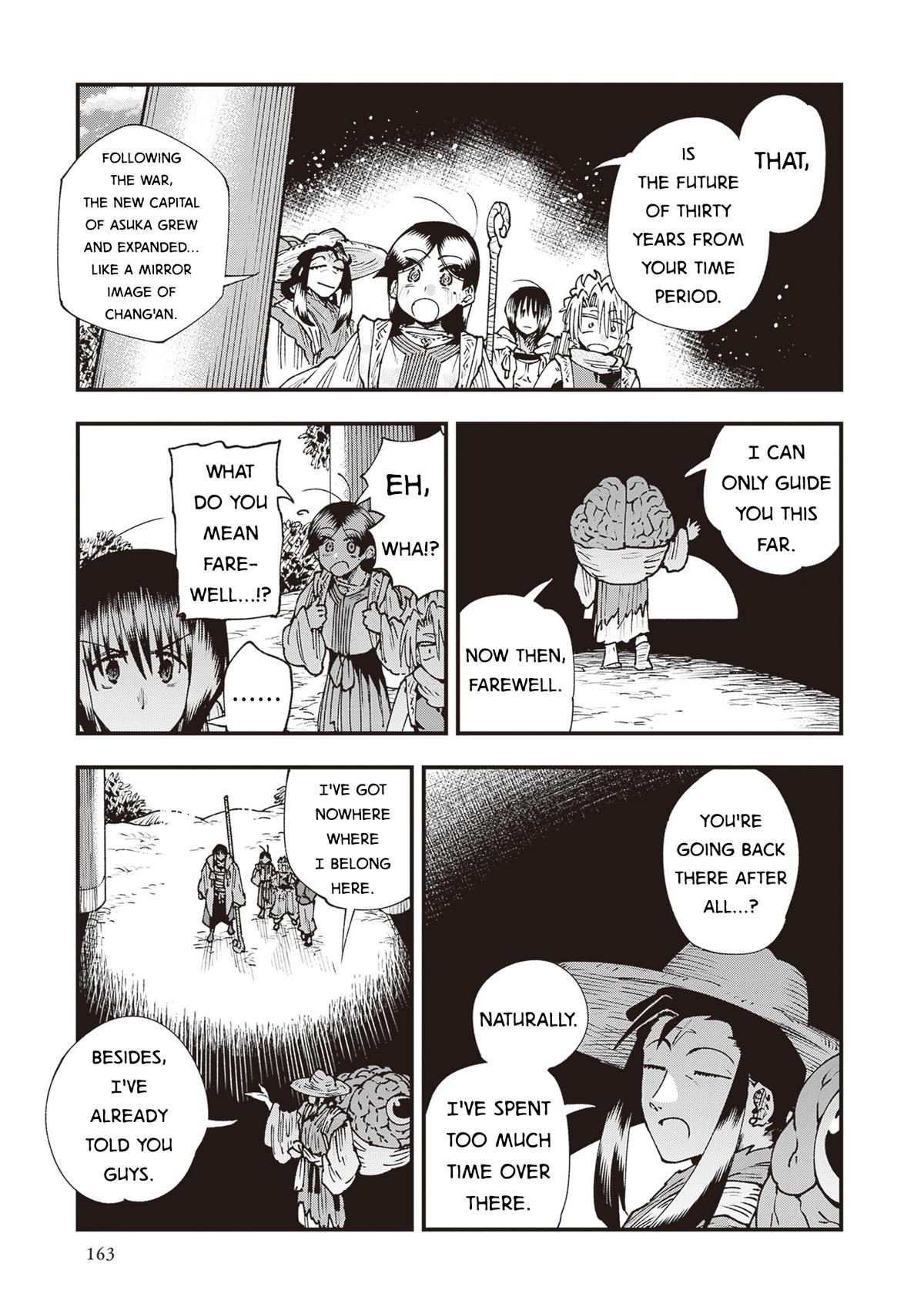 Touge Oni Chap 36 - Next Chap 37