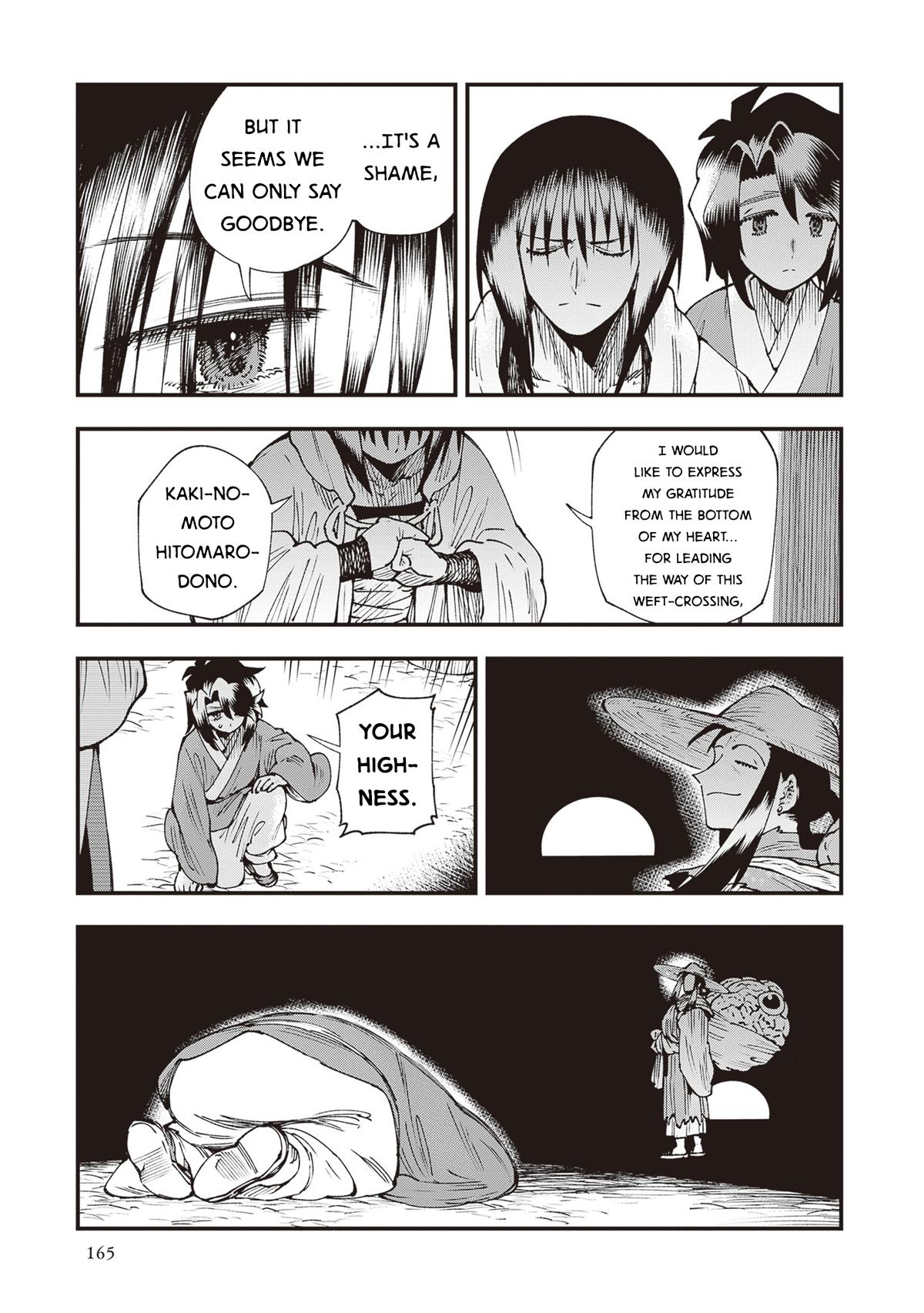 Touge Oni Chap 36 - Next Chap 37