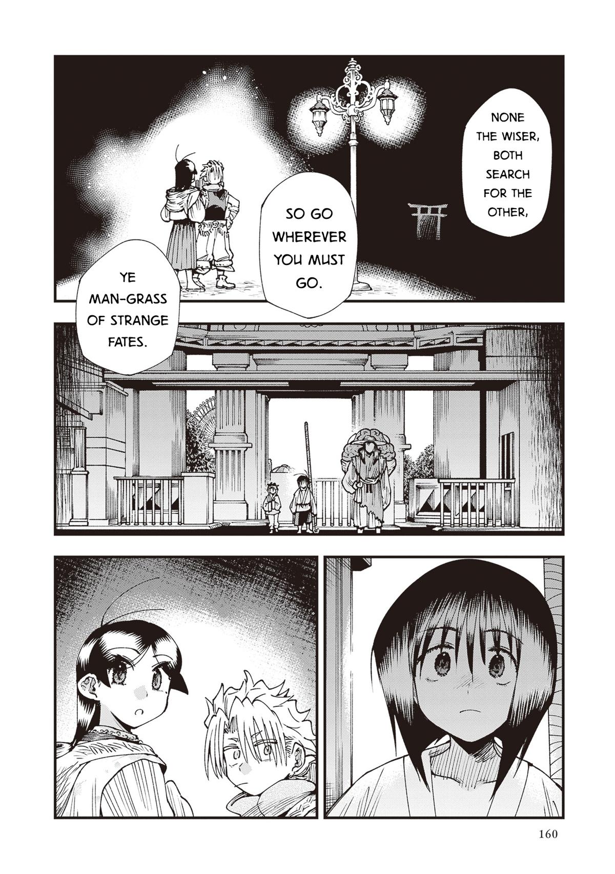 Touge Oni Chap 36 - Next Chap 37