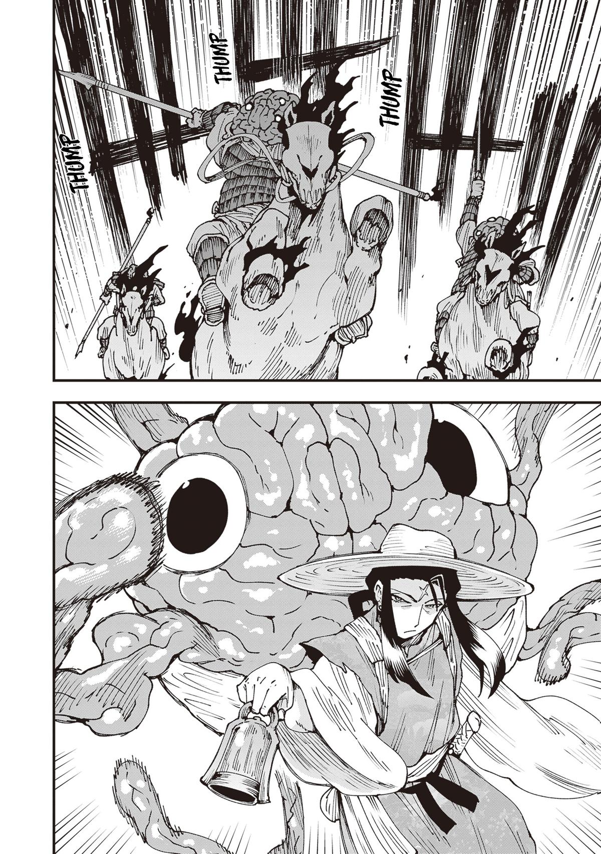 Touge Oni Chap 36 - Next Chap 37