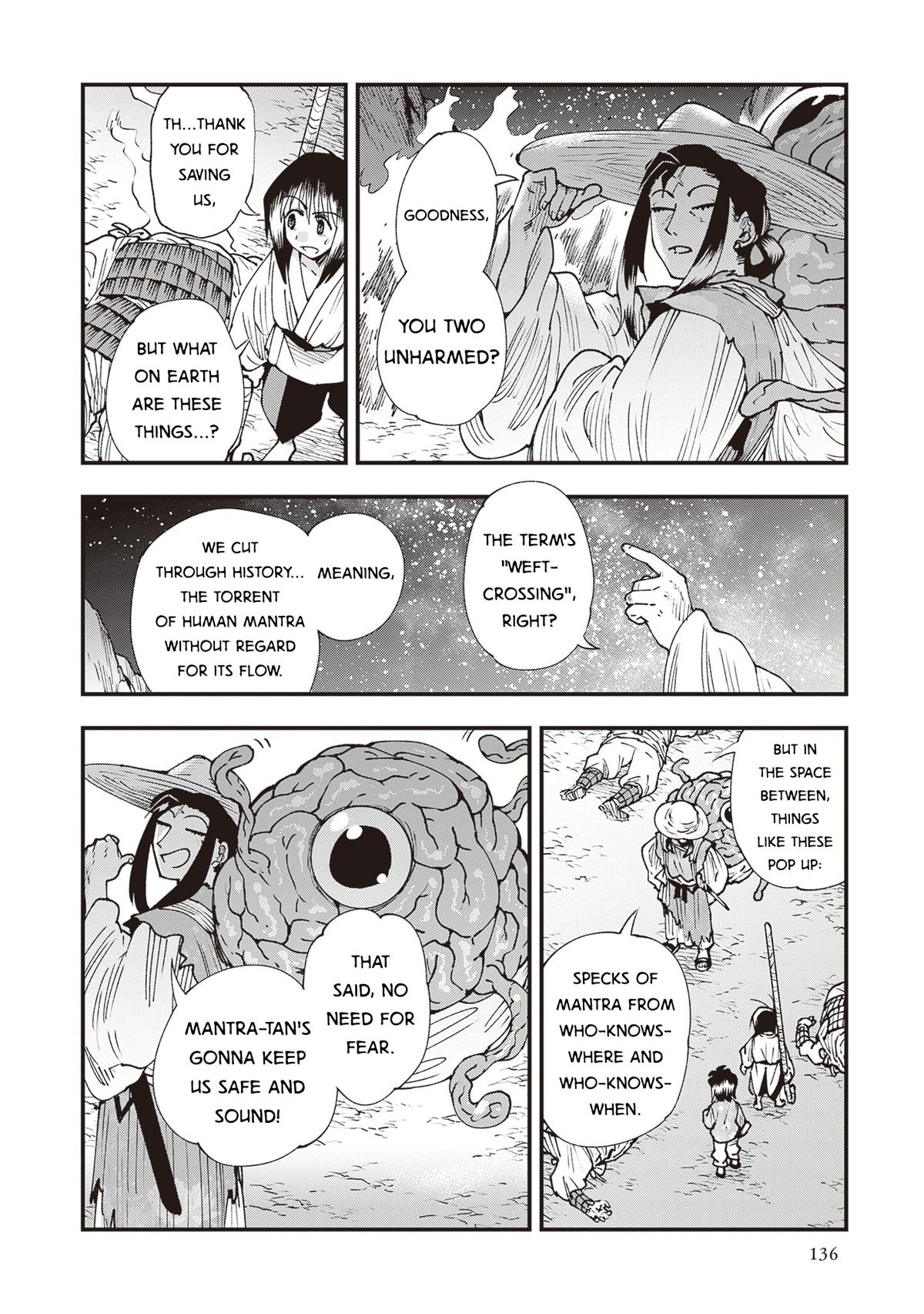 Touge Oni Chap 36 - Next Chap 37