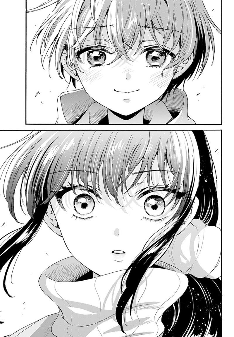 Mikado no Sanshimai wa Angai, Choroi. Chap 202 - Next Chap 203