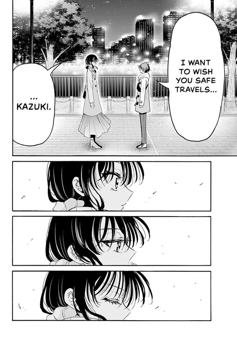 Mikado no Sanshimai wa Angai, Choroi. Chap 202 - Next Chap 203