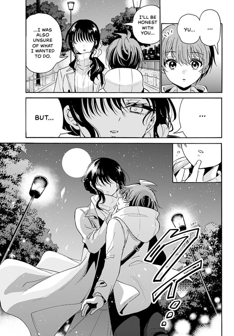 Mikado no Sanshimai wa Angai, Choroi. Chap 202 - Next Chap 203