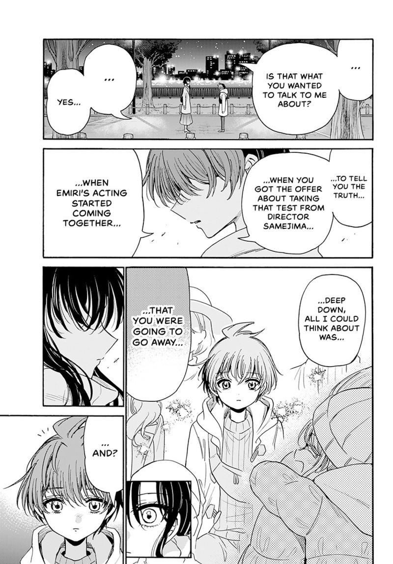 Mikado no Sanshimai wa Angai, Choroi. Chap 202 - Next Chap 203