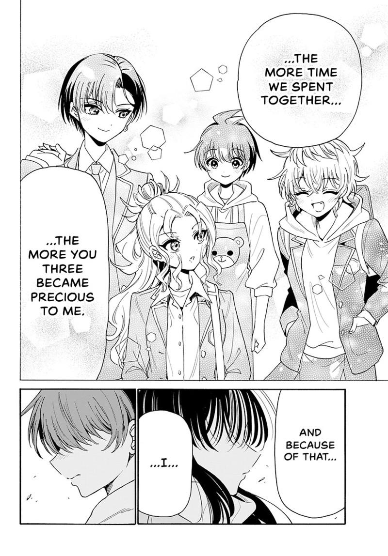 Mikado no Sanshimai wa Angai, Choroi. Chap 202 - Next Chap 203