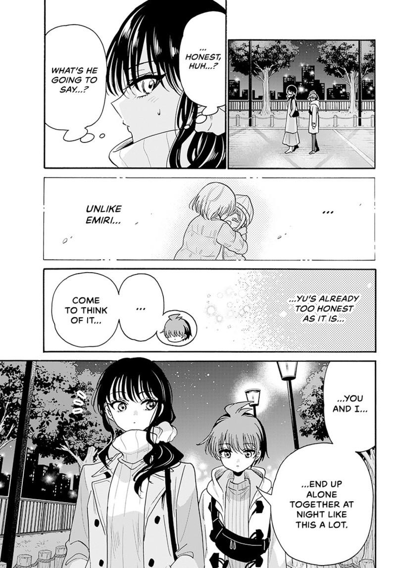 Mikado no Sanshimai wa Angai, Choroi. Chap 202 - Next Chap 203