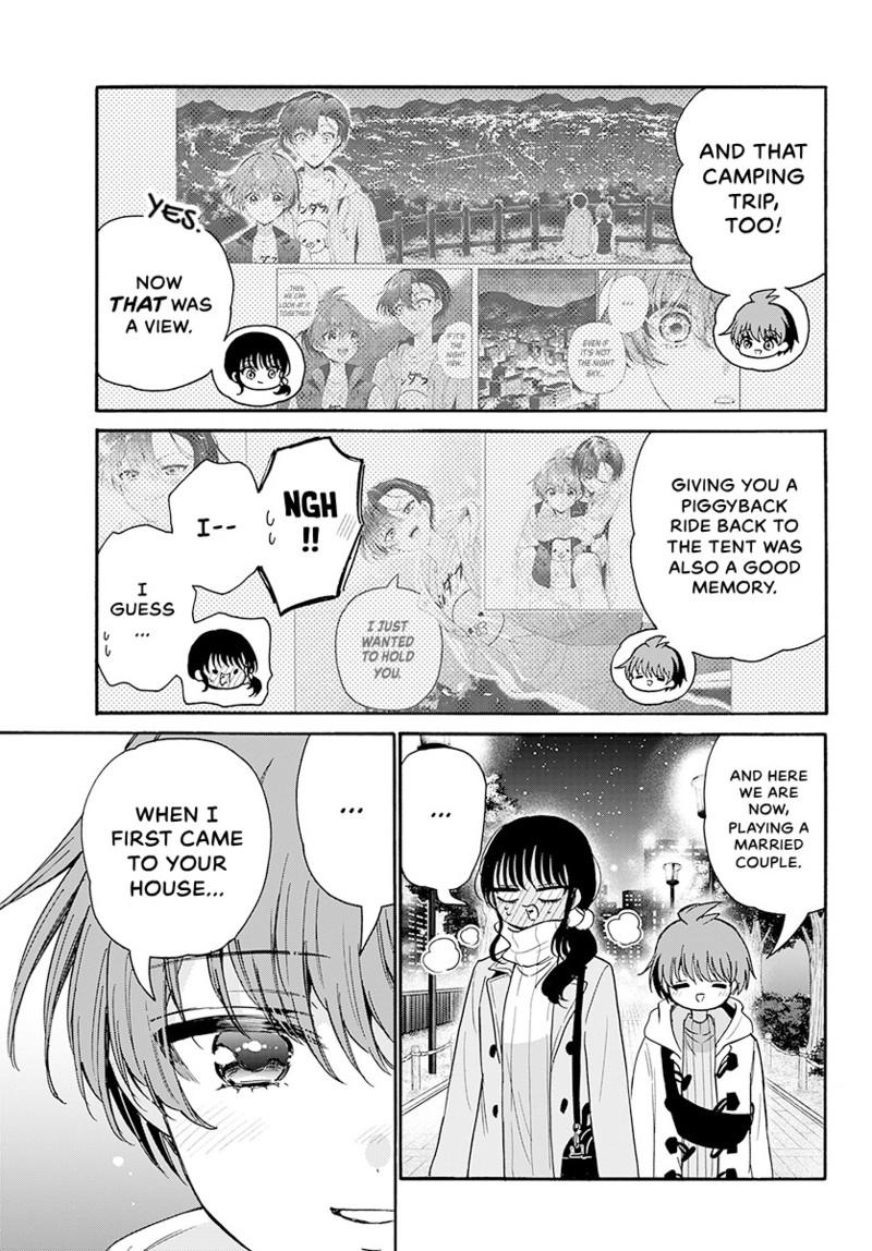 Mikado no Sanshimai wa Angai, Choroi. Chap 202 - Next Chap 203