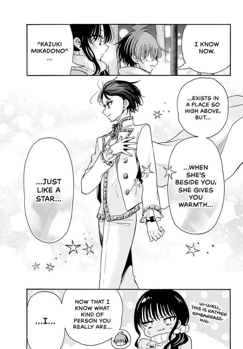 Mikado no Sanshimai wa Angai, Choroi. Chap 202 - Next Chap 203