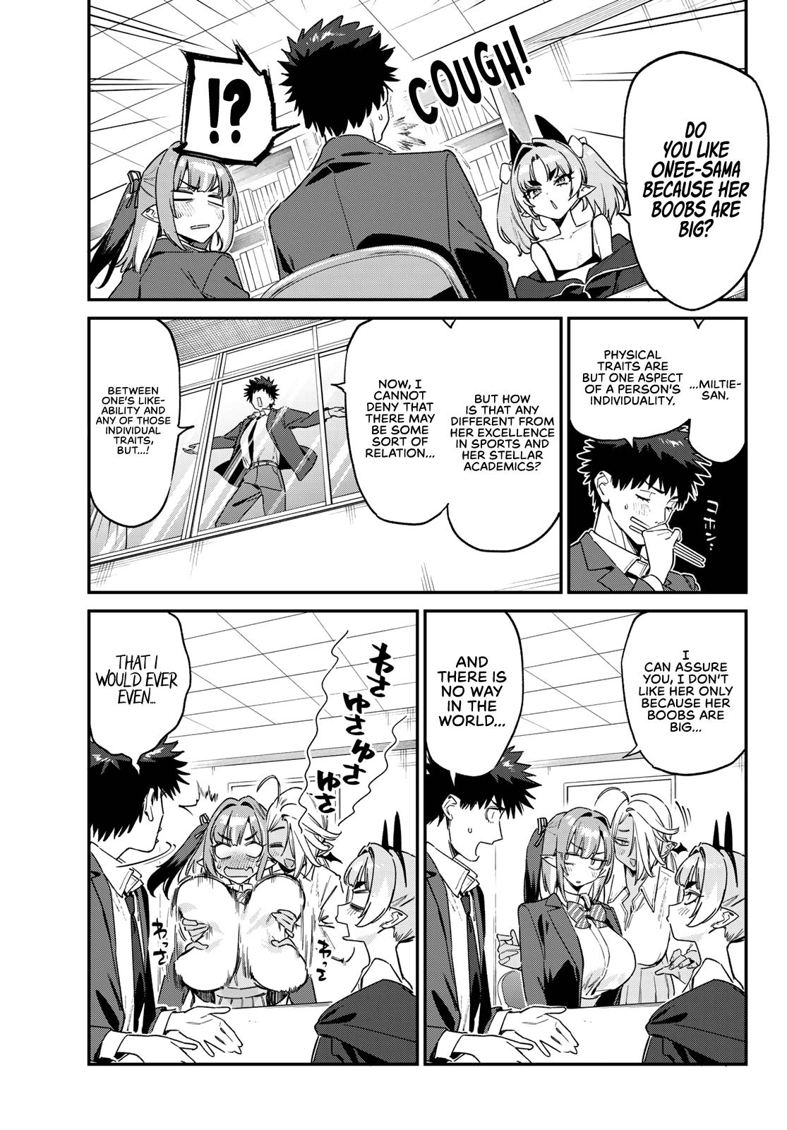 Kanan-sama wa Akumade Choroi Chap 176 - Next Chap 177
