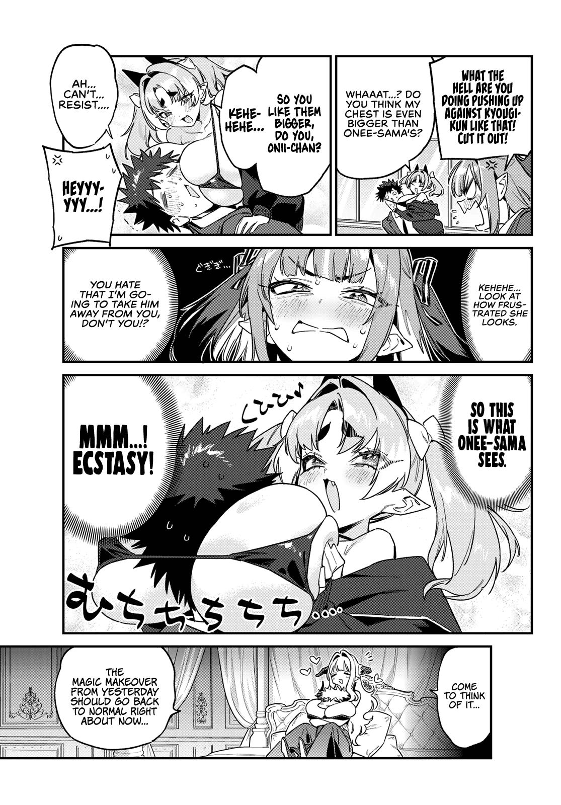 Kanan-sama wa Akumade Choroi Chap 176 - Next Chap 177