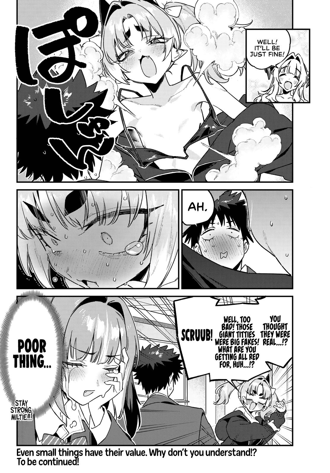 Kanan-sama wa Akumade Choroi Chap 176 - Next Chap 177