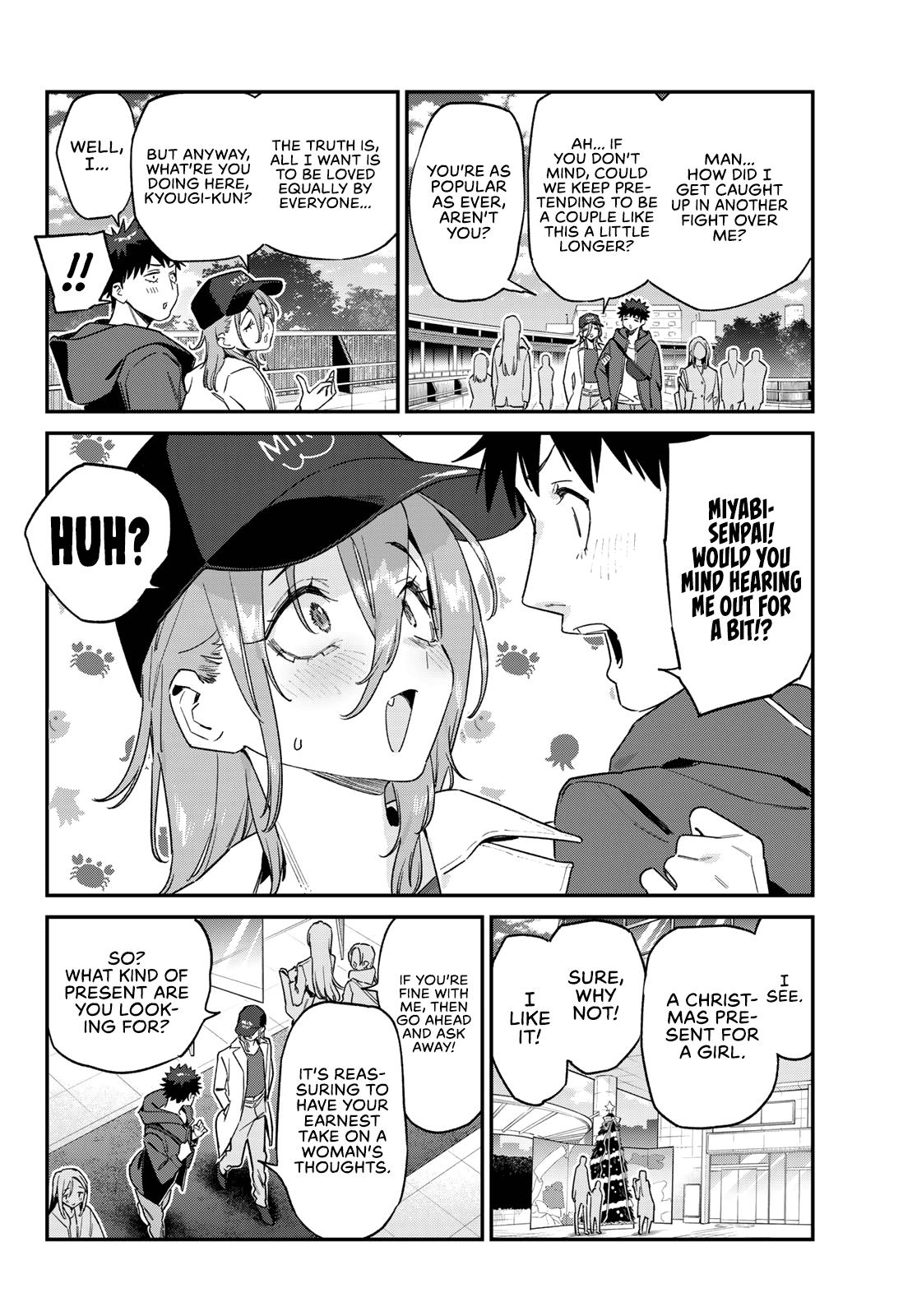 Kanan-sama wa Akumade Choroi Chap 177 - Next Chap 178