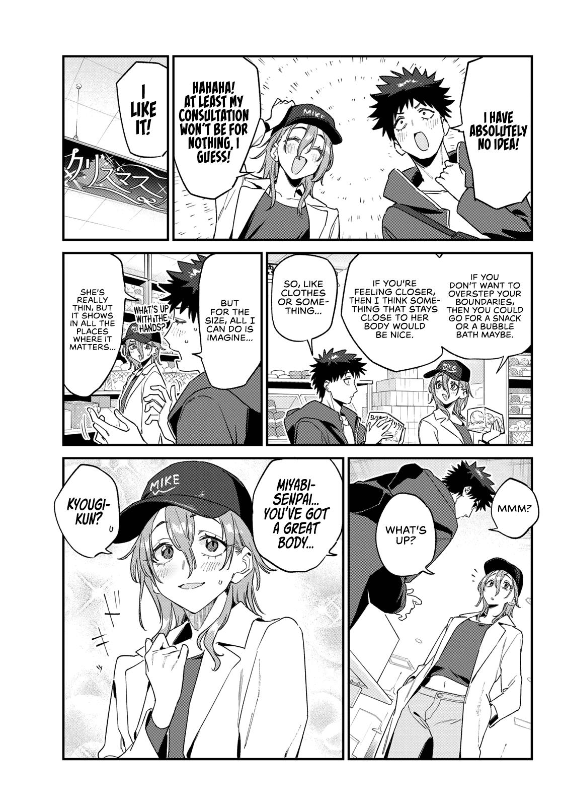 Kanan-sama wa Akumade Choroi Chap 177 - Next Chap 178