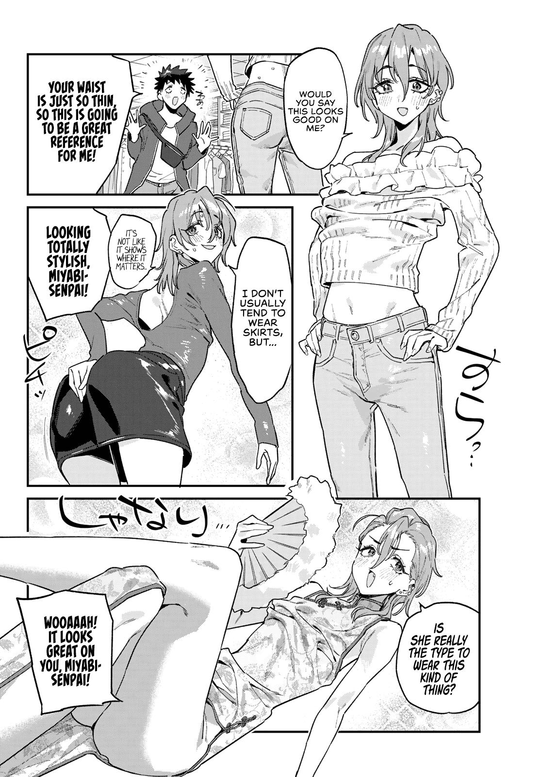 Kanan-sama wa Akumade Choroi Chap 177 - Next Chap 178