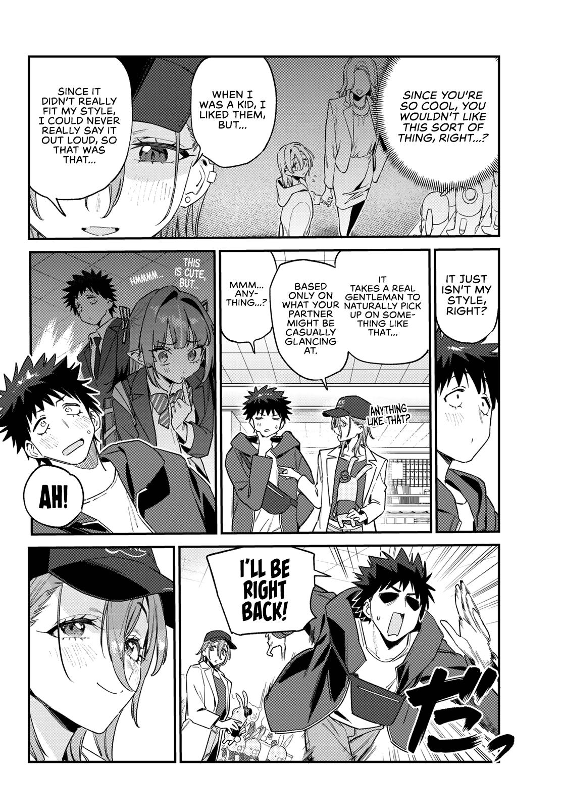 Kanan-sama wa Akumade Choroi Chap 177 - Next Chap 178
