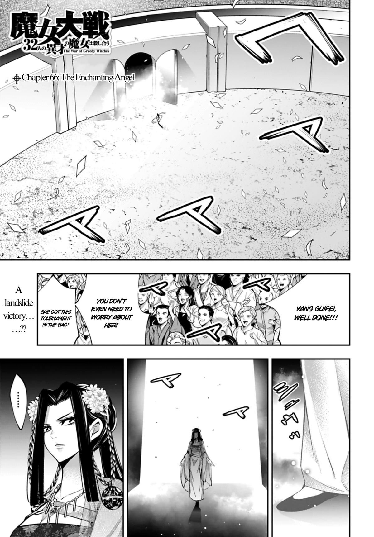 Majo Taisen: 32-nin no Isai no Majo wa Koroshiau Chap 66 - Next Chap 67
