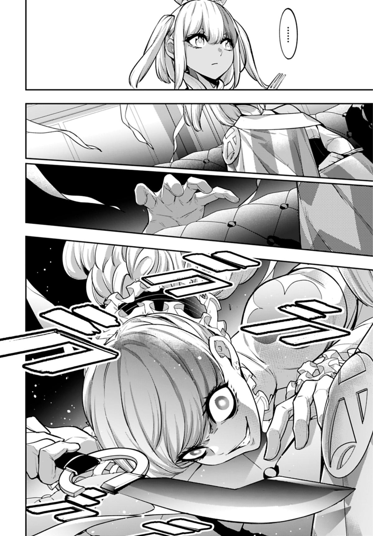 Majo Taisen: 32-nin no Isai no Majo wa Koroshiau Chap 66 - Next Chap 67