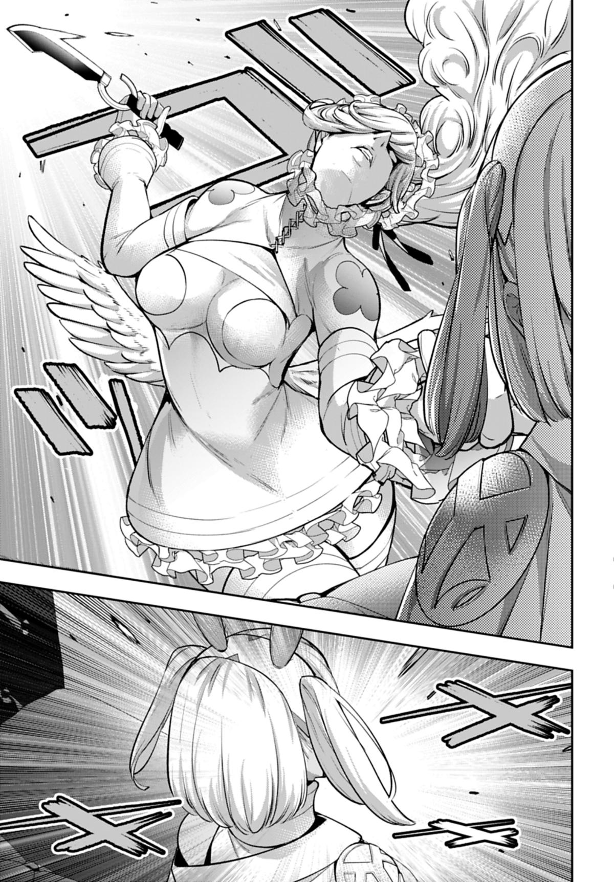 Majo Taisen: 32-nin no Isai no Majo wa Koroshiau Chap 66 - Next Chap 67