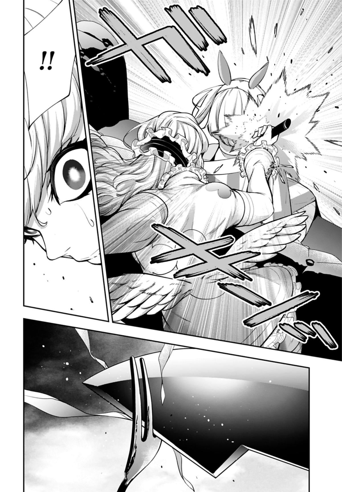 Majo Taisen: 32-nin no Isai no Majo wa Koroshiau Chap 66 - Next Chap 67