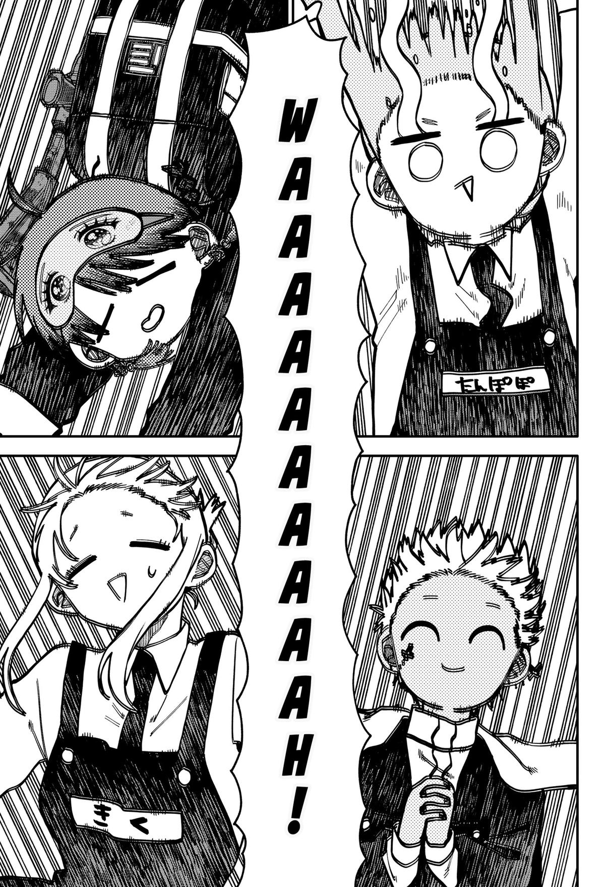 Kindergarten WARS Chap 126 - Next Chap 127