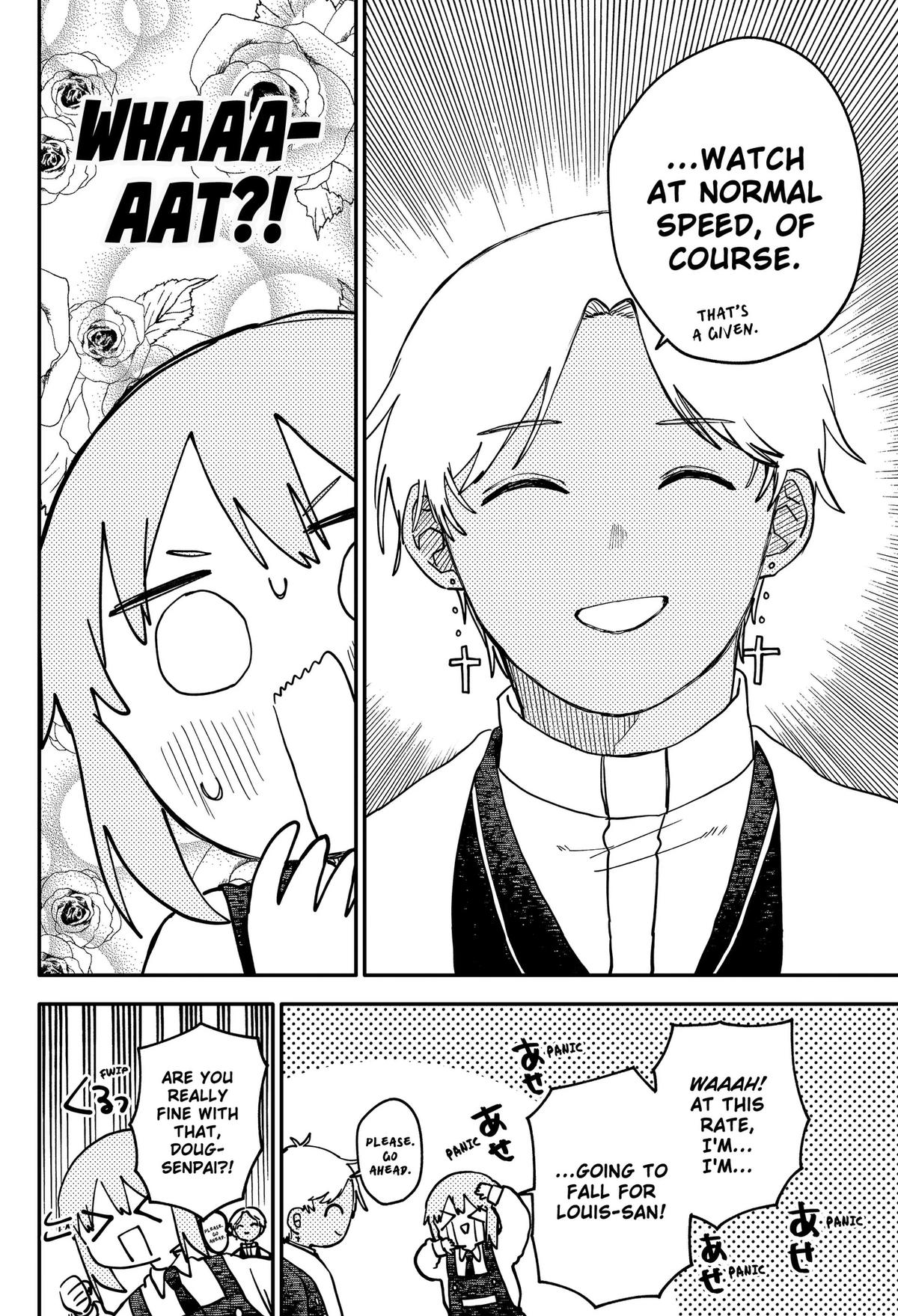 Kindergarten WARS Chap 126 - Next Chap 127