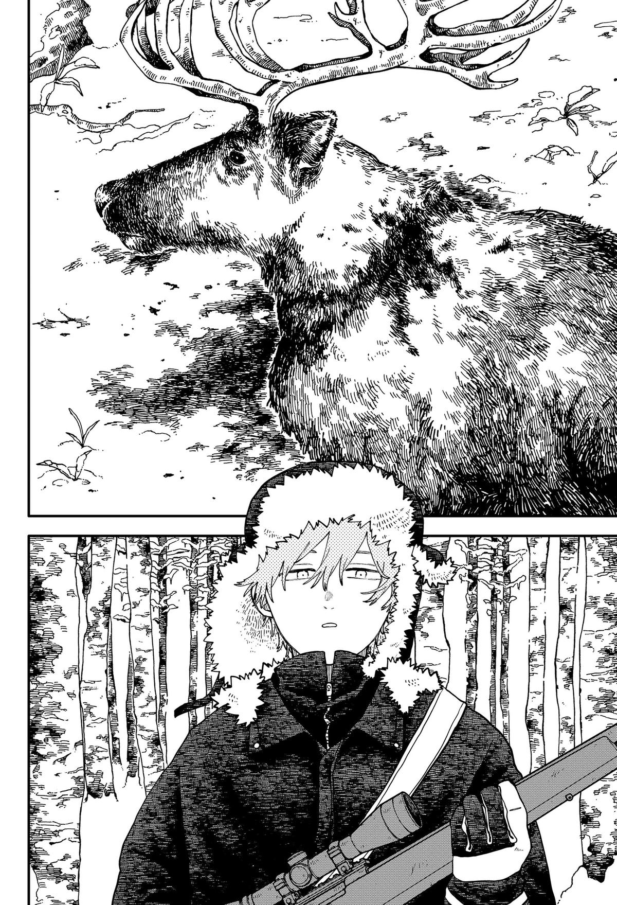 Kindergarten WARS Chap 126 - Next Chap 127