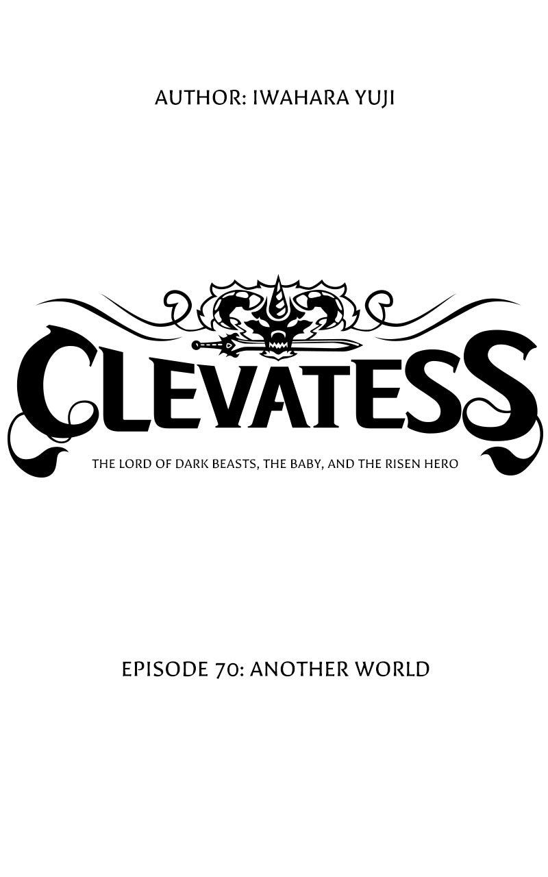 Clevatess: Majuu no Ou to Akago to Shikabane no Yuusha Chap 70 - Next Chap 71