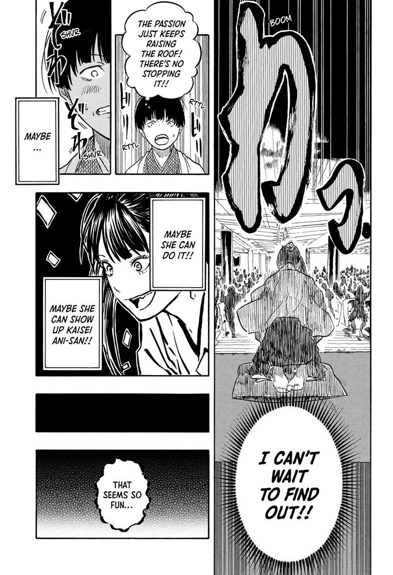 Akane-banashi English Chap 204 - Next Chap 205
