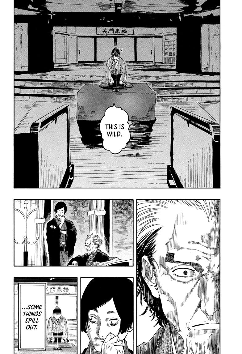 Akane-banashi English Chap 204 - Next Chap 205