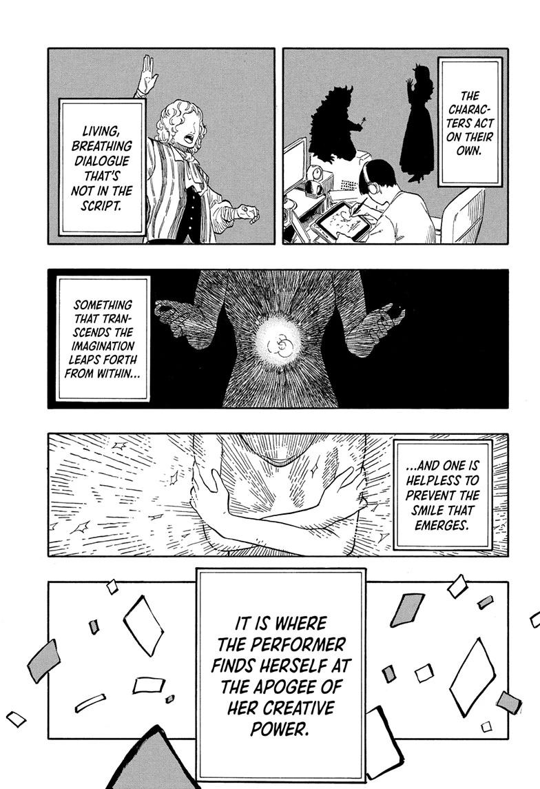 Akane-banashi English Chap 204 - Next Chap 205