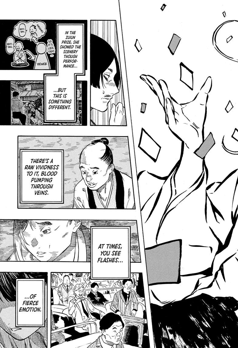 Akane-banashi English Chap 204 - Next Chap 205
