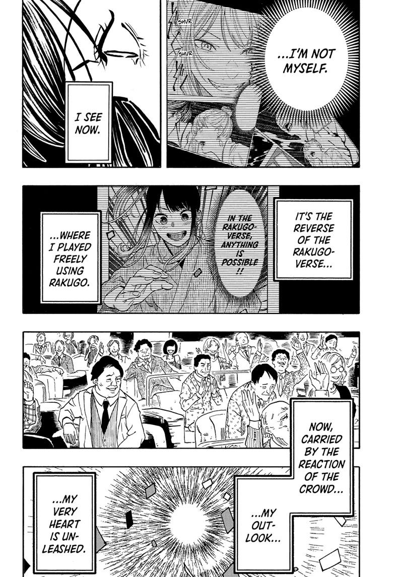 Akane-banashi English Chap 204 - Next Chap 205