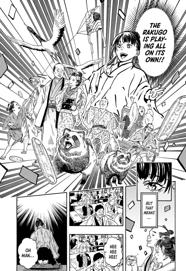 Akane-banashi English Chap 204 - Next Chap 205